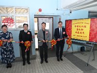 2024-12-03 The opening of Chinese culture room